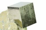 Natural Pyrite Cube In Rock - Navajun, Spain #168531-1